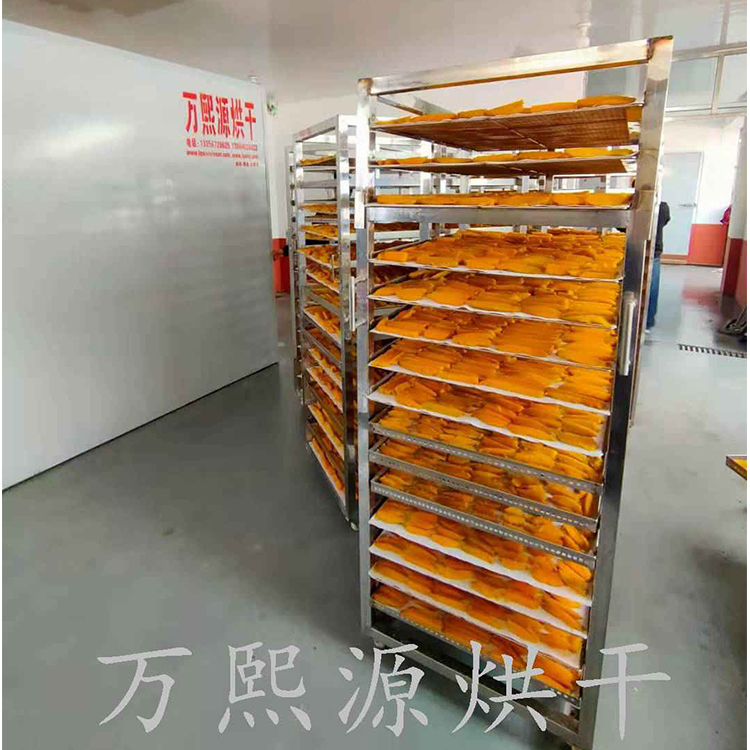 河南地瓜空气能烘干机  地瓜带式干燥机  地瓜烘干机出售
