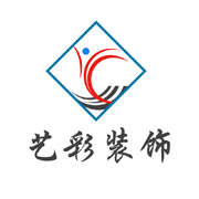 济南艺彩装饰工程有限公司 标志