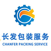 东莞市长发智能包装科技有限公司 标志