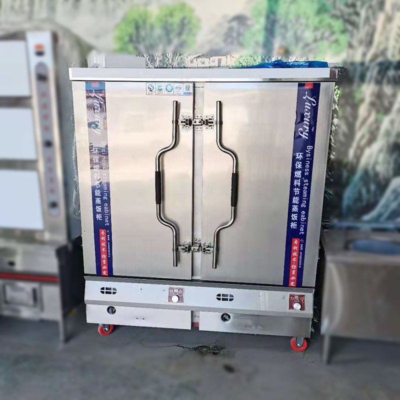 大型食堂蒸饭柜 商用蒸饭柜 定制多层蒸饭柜 植物油蒸饭柜价格