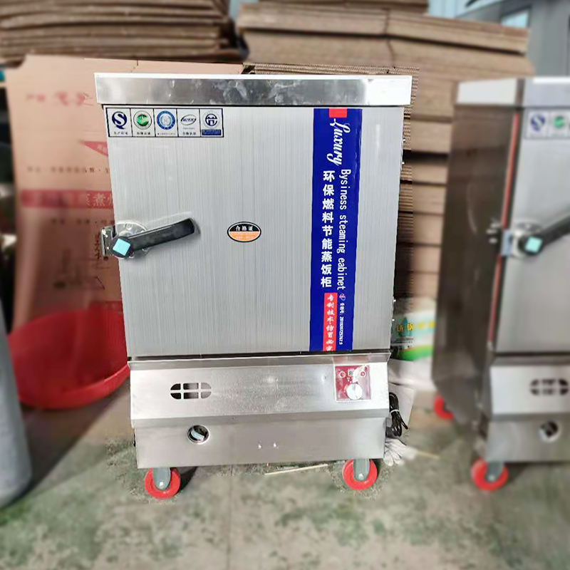 节能蒸饭柜 植物油 醇油蒸饭柜 商用多层蒸饭柜 饭店蒸饭柜