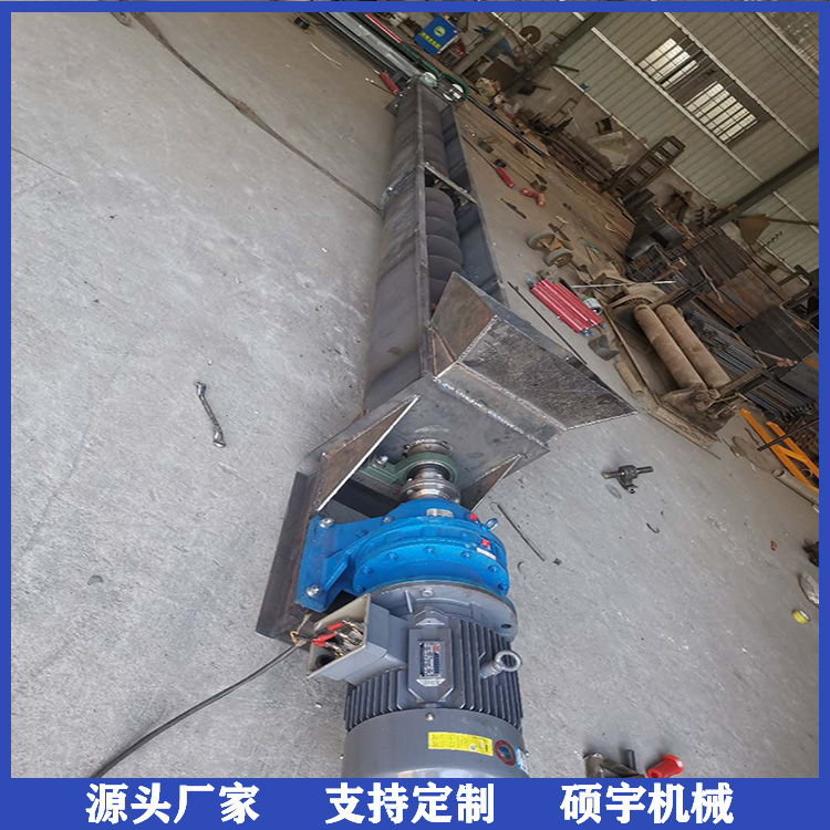 河南U型输送机设备 U型螺旋输送机批发 现货供应