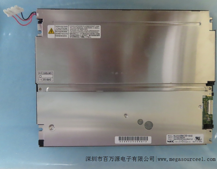 NEC10.4寸工业液晶屏  NL6448BC33-64E液晶模组 工控屏厂家直销