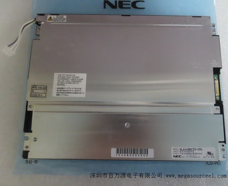NEC工控屏 NL6448BC33-59D工业液晶面板 液晶模组 10.4寸工业液晶屏 