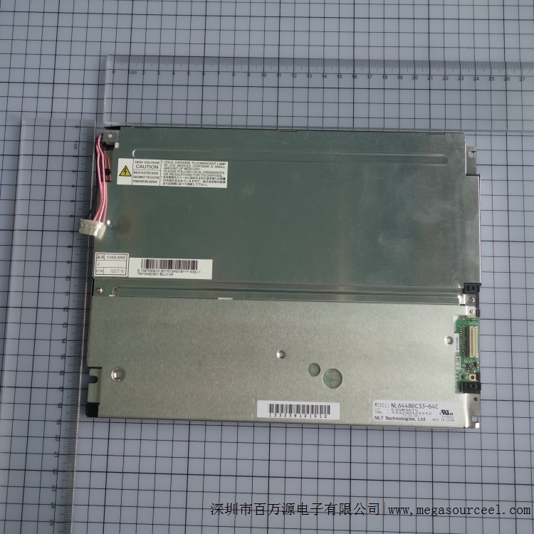 NL6448BC33-64C液晶模组 工控屏 10.4寸工业液晶屏 
