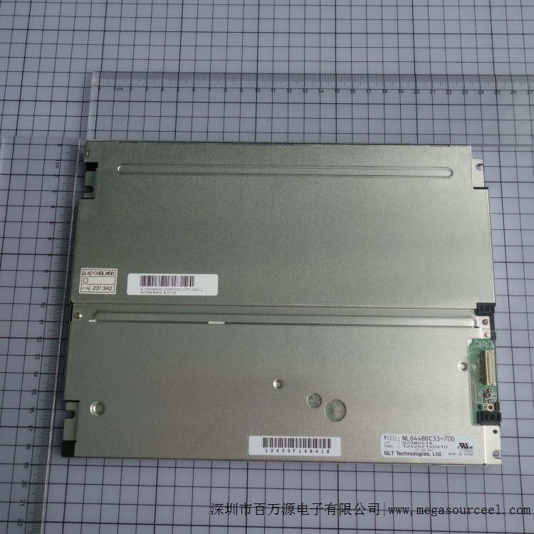 工控屏厂家直销 NEC10.4寸工业液晶屏  NL6448BC33-70D液晶模组