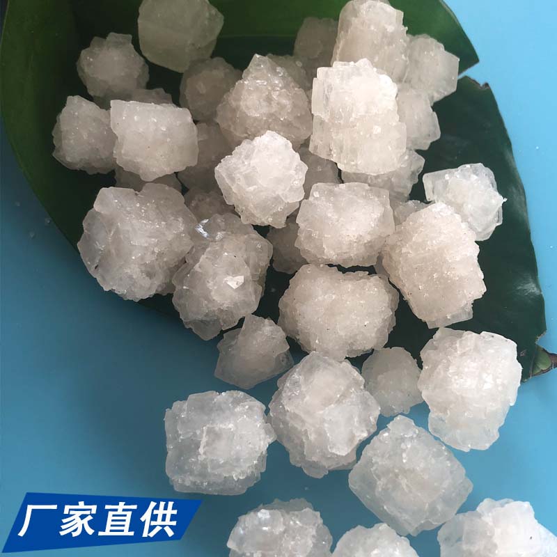 工业盐厂家现货 水处理专用大颗粒盐工业级粗盐 