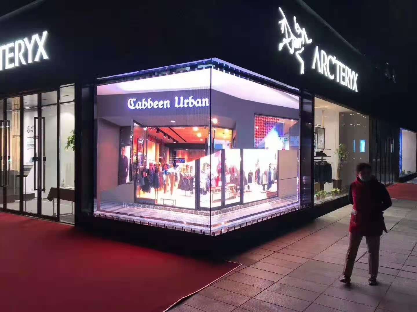 强力巨彩陕西总代西安 户外全彩表贴Q4LED电子广告显示屏 政企工程、文化旅游