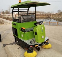 驾驶式扫地机工业工厂车间扫地车广场道路电动物业库房大型清扫车