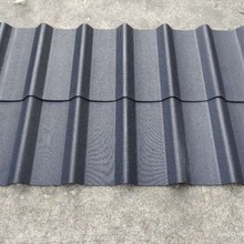赛彤沥青瓦厂家直供各种沥青瓦 质优价廉现货供应 欢迎咨询