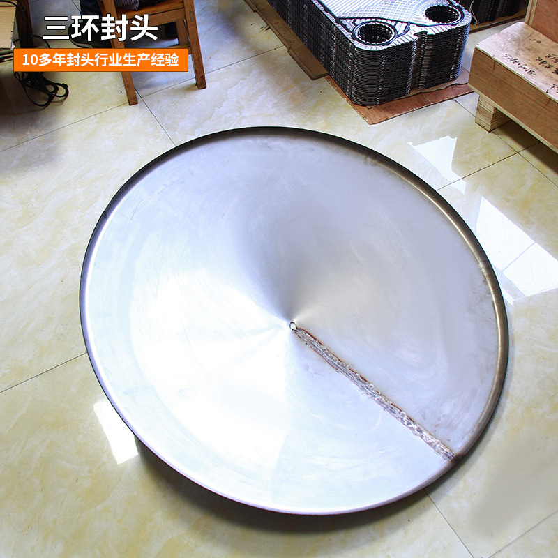 厂家直供 304不锈钢封头 无缝焊接管件封头 管帽碟型封头