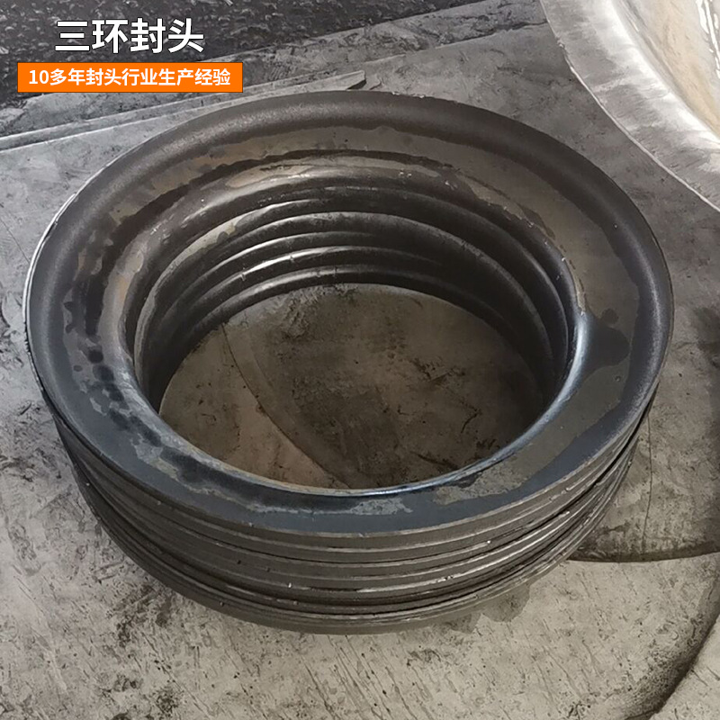 椎体椭圆封头 碳钢膨胀节封头 异形封头膨胀节批发供应