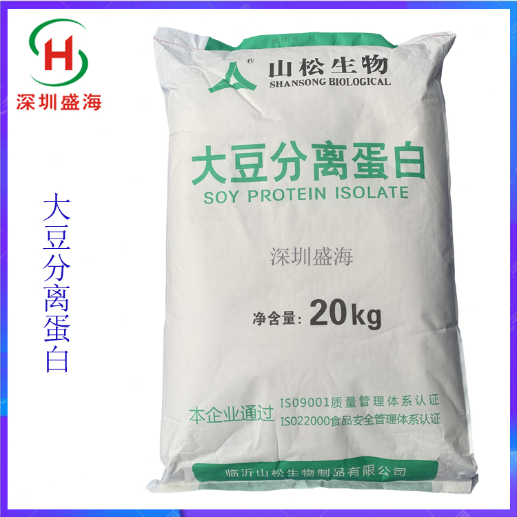 量大批发 大豆分离蛋白 食品级 厂家直销 大豆分离蛋白粉