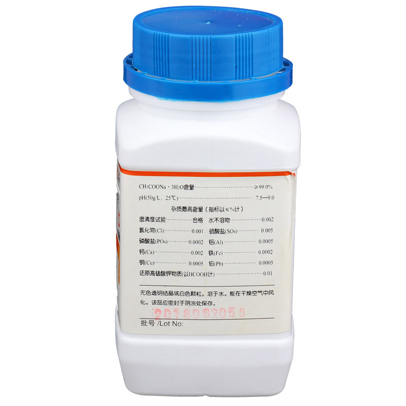 连云港工业醋酸钠盐城工业醋酸钠昆山工业级醋酸钠工业乙酸钠