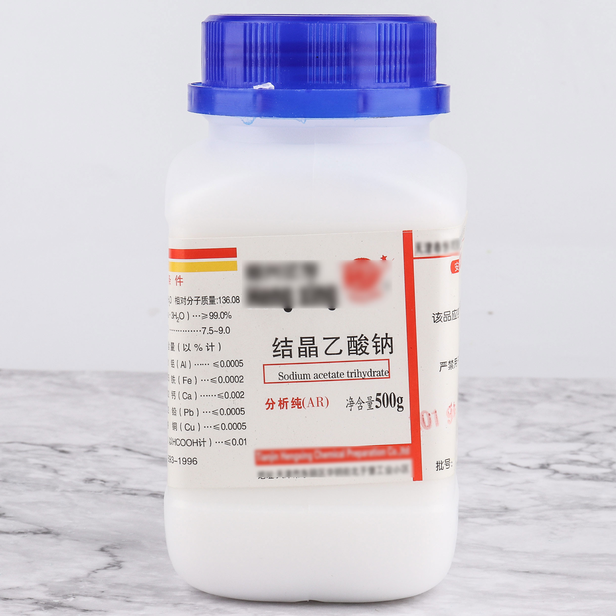 徐州工业醋酸钠盐城工业醋酸钠昆山工业级乙酸钠工业乙酸钠
