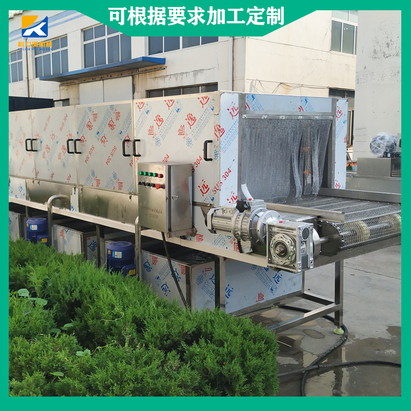 隧道式洗筐机 蔬菜周转筐清洗机 食品周转筐除污清洗机生产厂家