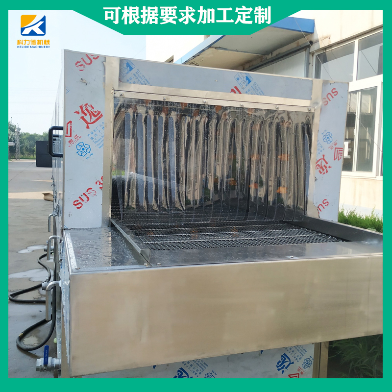 鸡蛋筐洗筐机 周转筐清洗机 全自动洗筐机价格 高压喷淋料筐清洗机