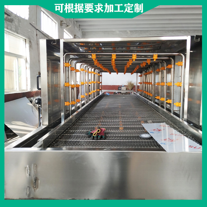 水果周转筐洗筐机 全自动洗筐机价格 喷淋式洗筐机 商用周转筐清洗机