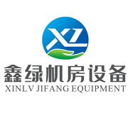 安徽鑫绿机房设备有限公司 标志