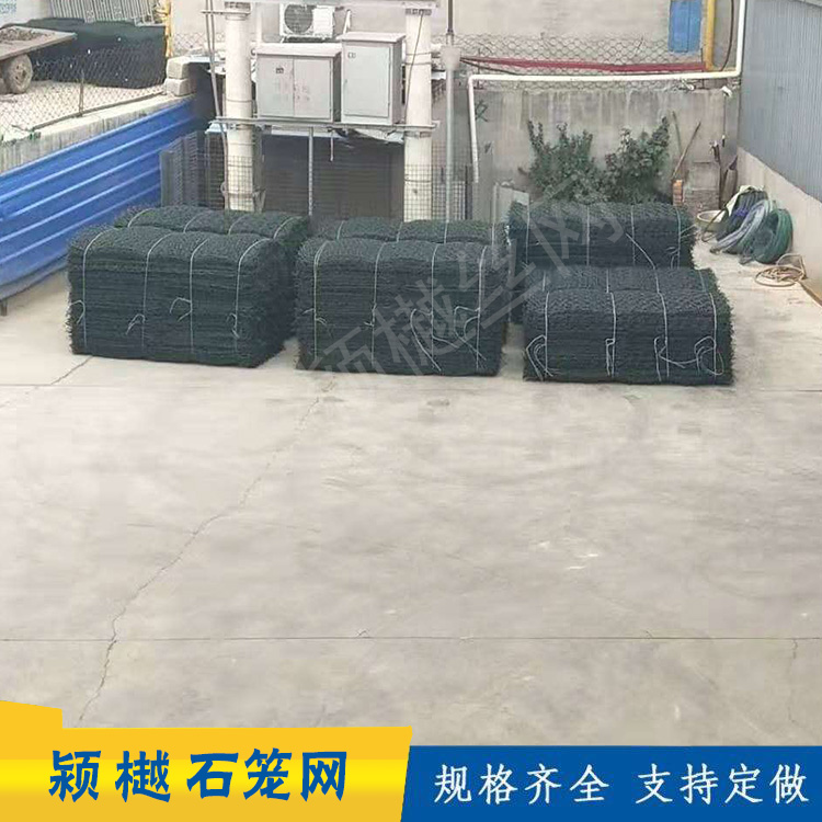 厂家直供石笼网 格宾网 宾格网 镀锌石笼网 铁丝石笼网