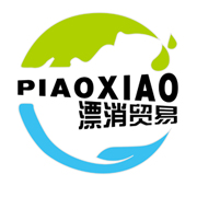 云南漂消贸易有限公司 标志