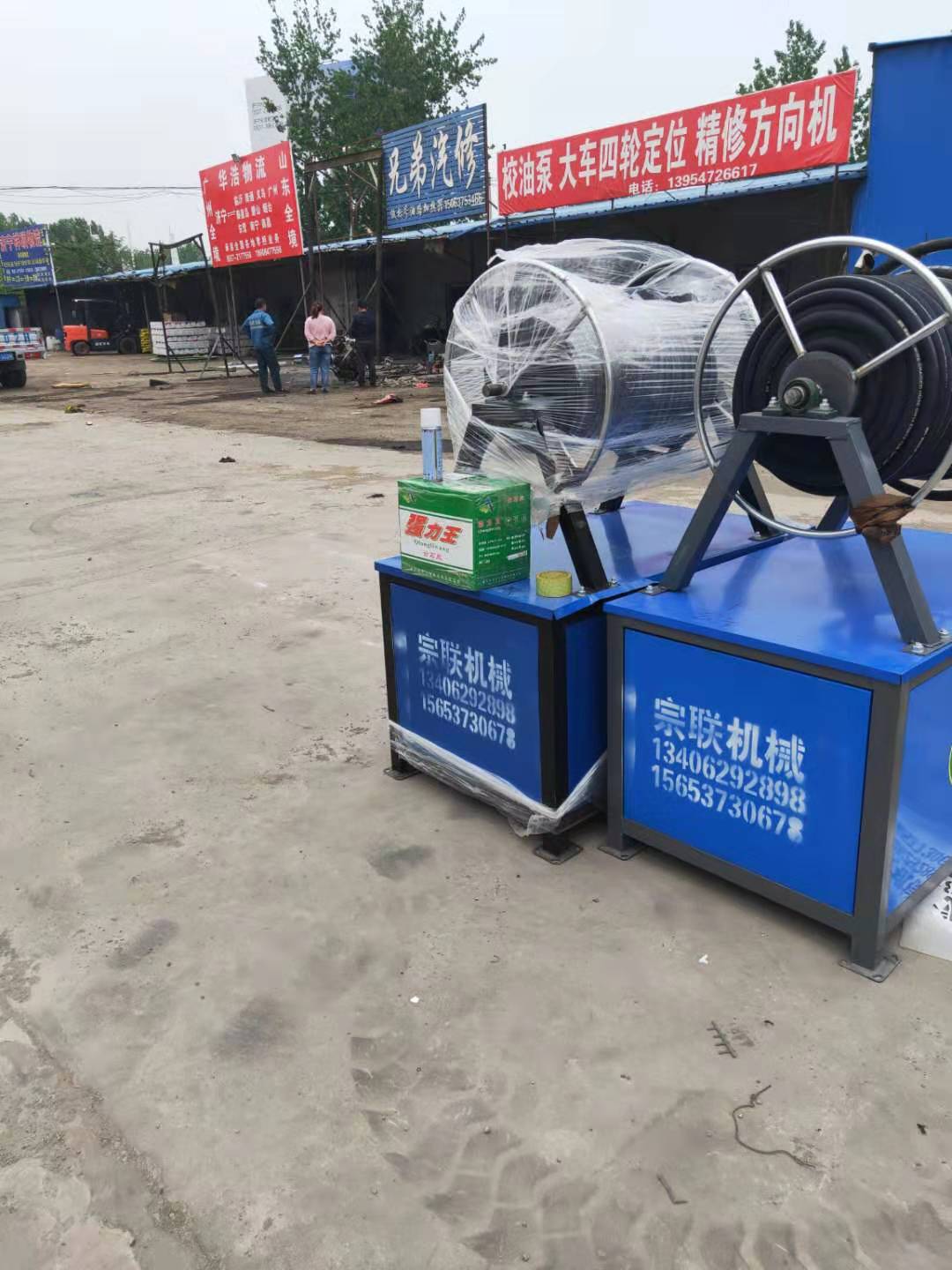 各种型号车间喷淋 围挡喷淋设备价格 雾化塔机喷淋 价格合理