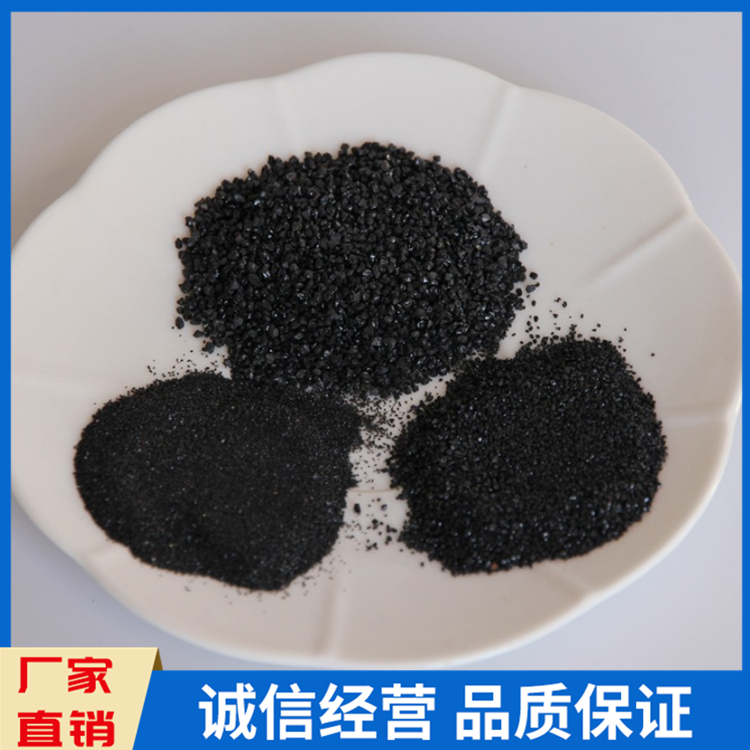 铁屑混凝土 防辐射砂浆