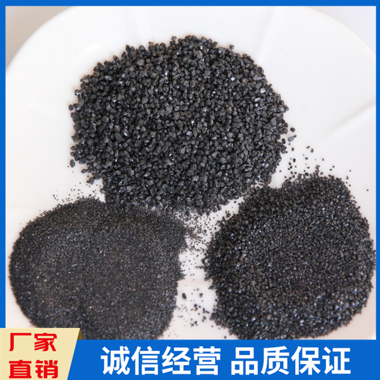 医疗防护防辐射混凝土
