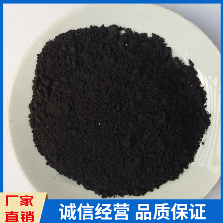 钢渣混凝土 防辐射混凝土批发