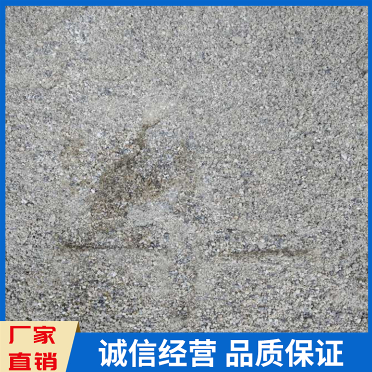 重晶石混凝土 供应厂家重晶石硫酸钡 重晶石粉
