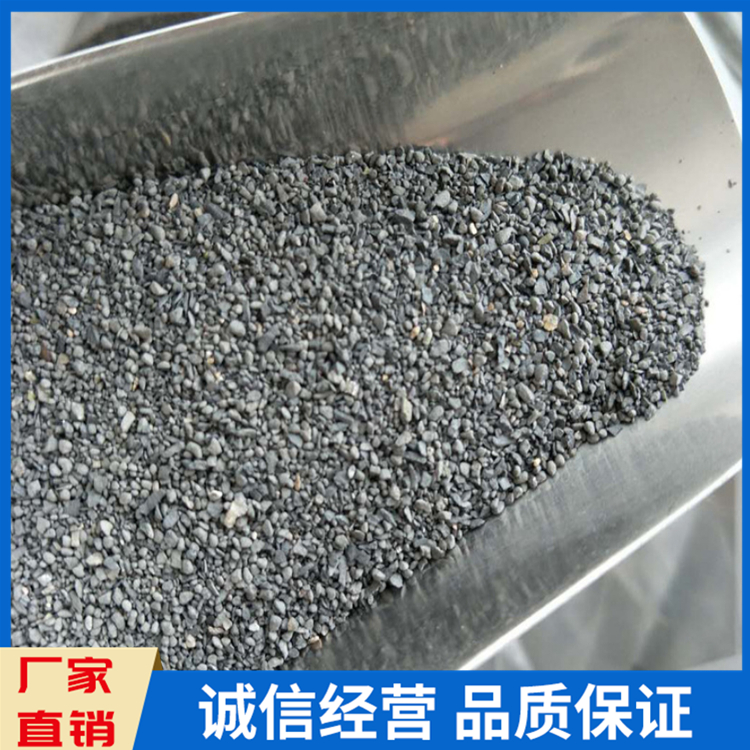 铁砂混凝土 钢渣混凝土 防辐射混凝土