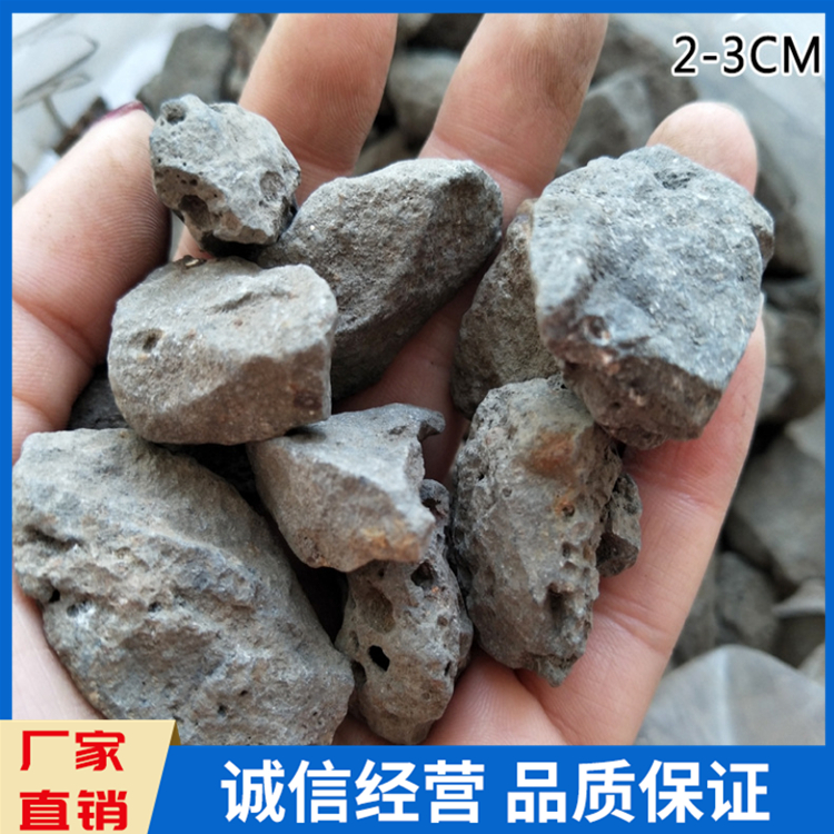 钢渣混凝土 防辐射混凝土 铁砂混凝土