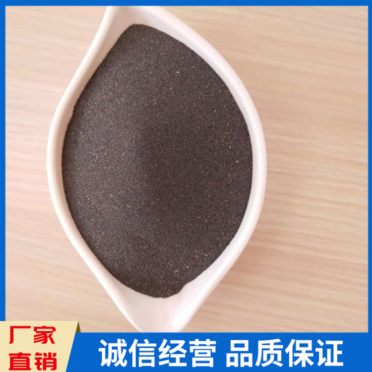 铁屑混凝土 防辐射混凝土 铁屑砂浆