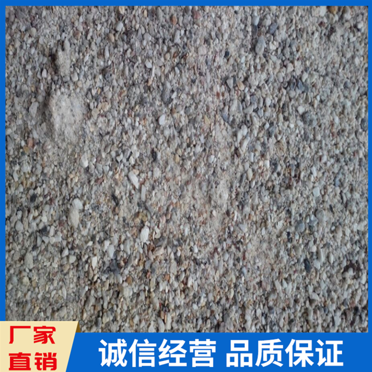 厂家供应重晶石硫酸钡混凝土 重晶石混凝土