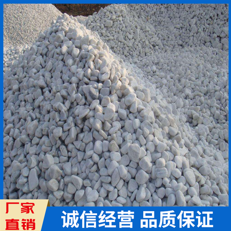 防静电砂浆 不发火砂浆 不发火混凝土