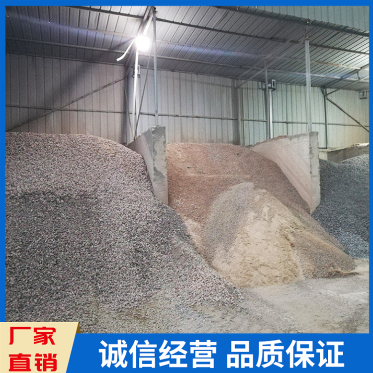 重晶石颗粒 水泥混凝土重晶石粉