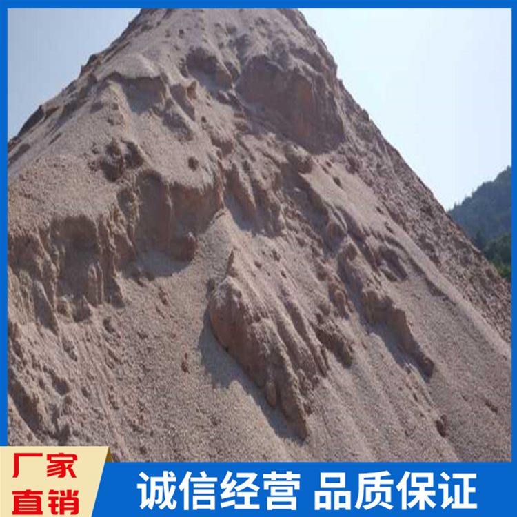 重晶石砂 混凝土重晶石砂重晶石粉