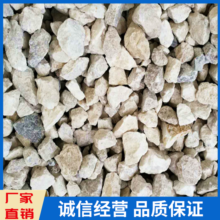 防辐射混凝土用重晶石粉 厂家直销