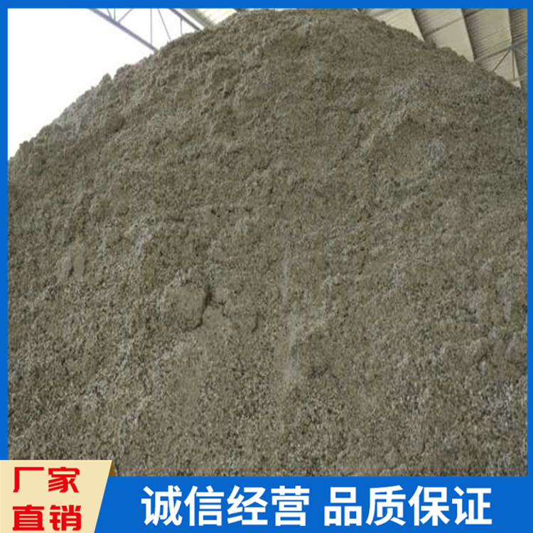 厂家直销重晶石 重晶石颗粒 水泥混凝土重晶石粉