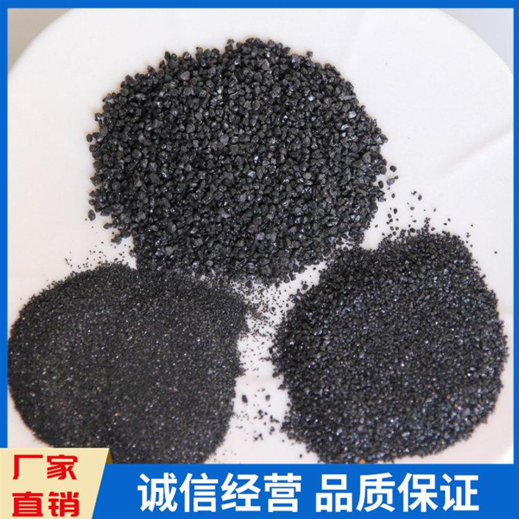 重晶石混凝土 厂家直供
