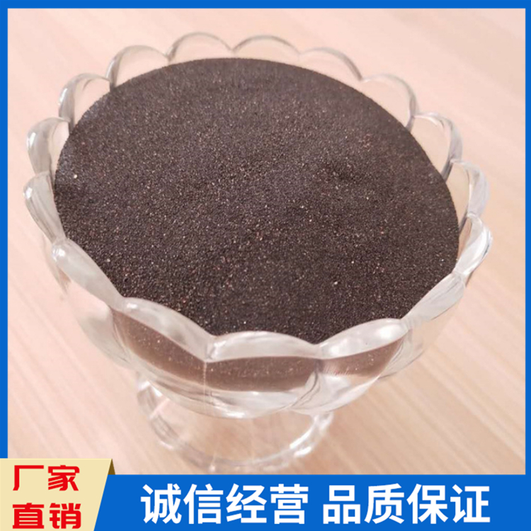 铁屑砂浆 铁屑混凝土 防辐射混凝土