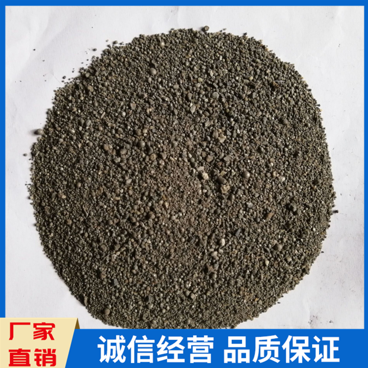 工厂直销耐腐蚀防辐射混凝土