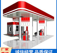 不发火材料批发 不发火细石混凝土
