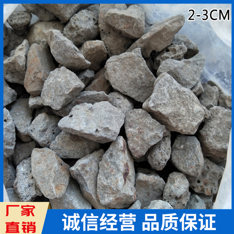 防辐射用料混凝土