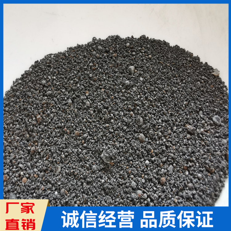 防辐射混凝土批发 铁屑混凝土