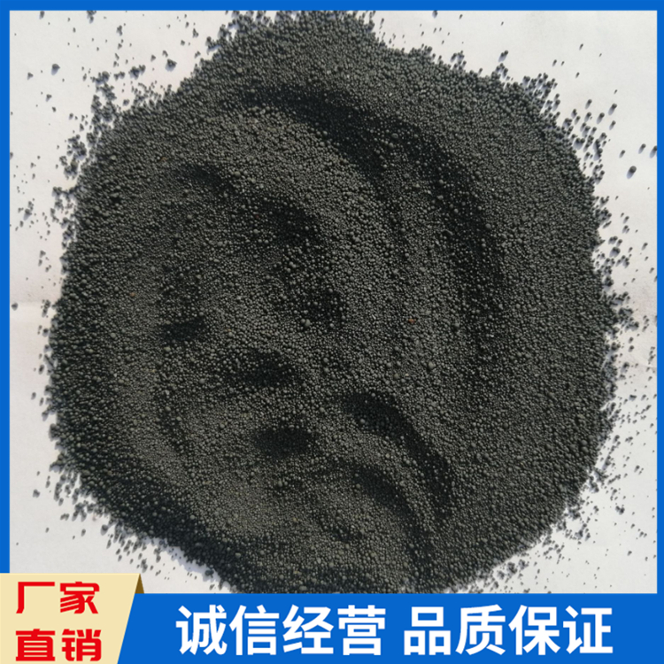 防辐射混凝土厂家 防辐射混凝土价格