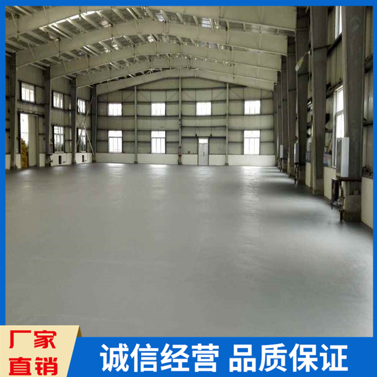 防静电不发火材料 金属防静电不发火耐磨地坪材料 