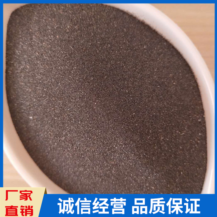 防辐射混凝土 铁屑砂浆 铁屑混凝土