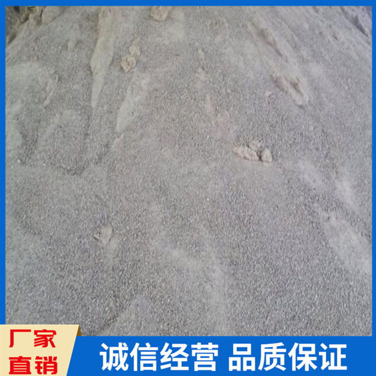 重晶石混凝土 重晶石粉 混凝土建筑重晶石
