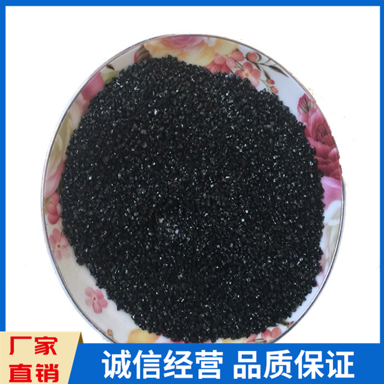 铁砂混凝土 钢渣混凝土 防辐射混凝土